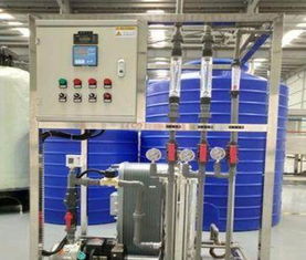 2t hedi超純水設備 去離子水設備 電子化工行業(yè)專用高純水設備