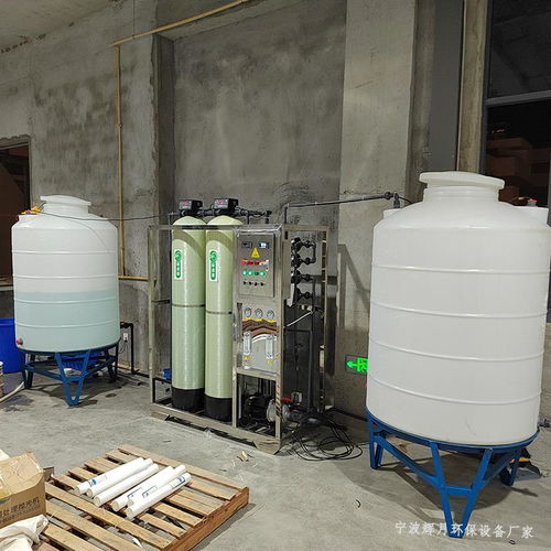 連云港環(huán)保水設(shè)備 電鍍?nèi)ルx子水