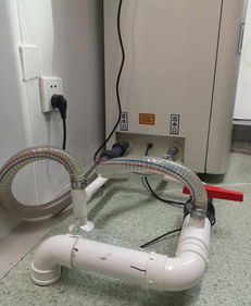 專用牙科污水處理設備