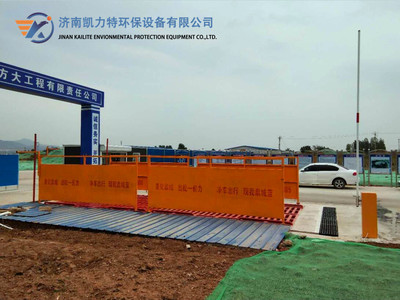 近年我國(guó)工地洗輪機(jī)價(jià)格市場(chǎng)的主要特征